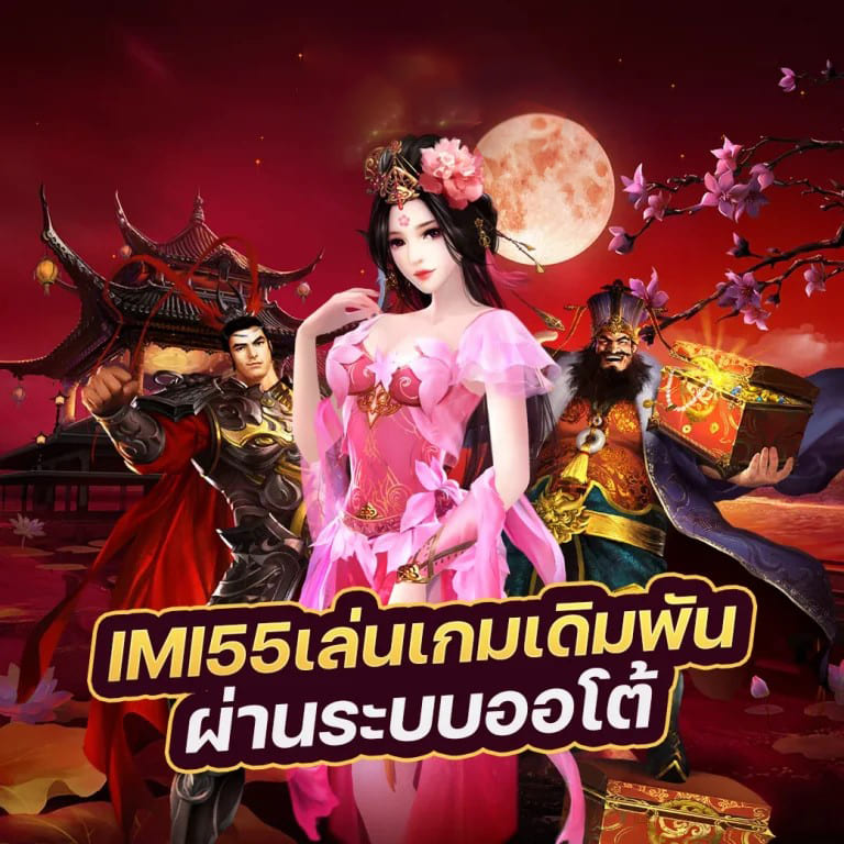 Slot 101 เกมสล็อตออนไลน์ยอดนิยม