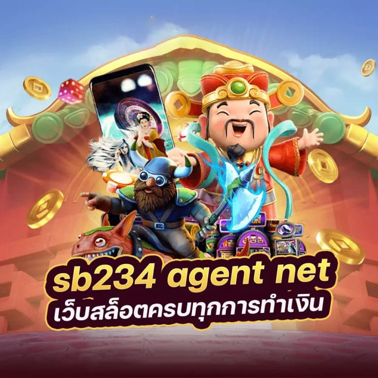 บา ค่า ร่า เครดิต ฟรี 100： เกมที่ทำให้คุณลุ้นรับรางวัลใหญ่