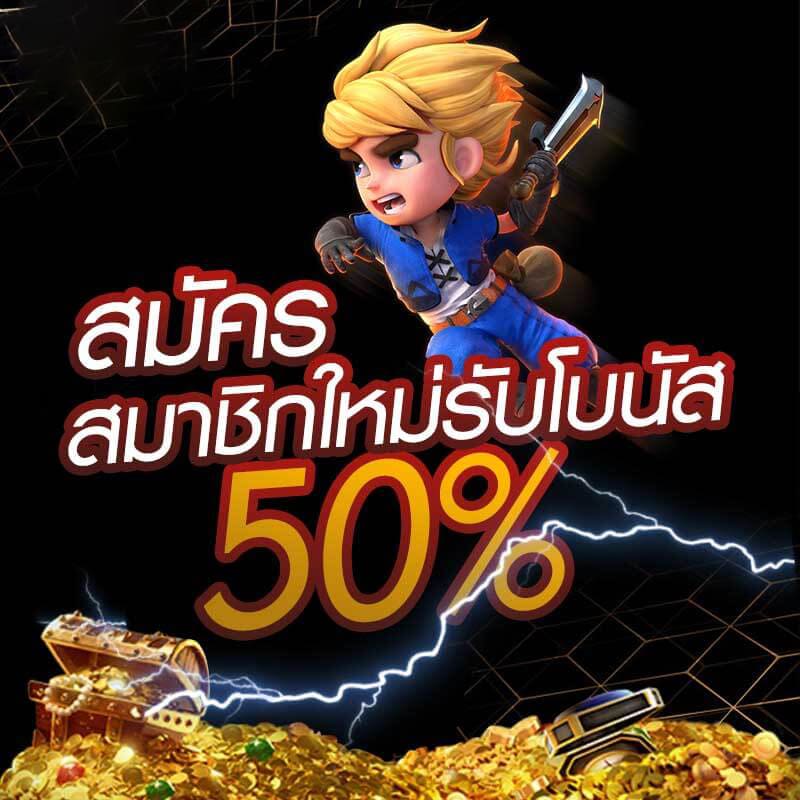 เกมออนไลน์ 'luciabet999' - ความบันเทิงสำหรับผู้ชื่นชอบการเล่นเกม