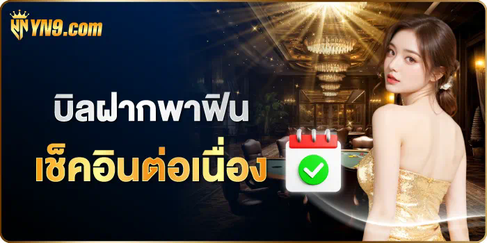 MVPClub168 เกมอีสปอร์ตออนไลน์สำหรับผู้เล่นมืออาชีพ